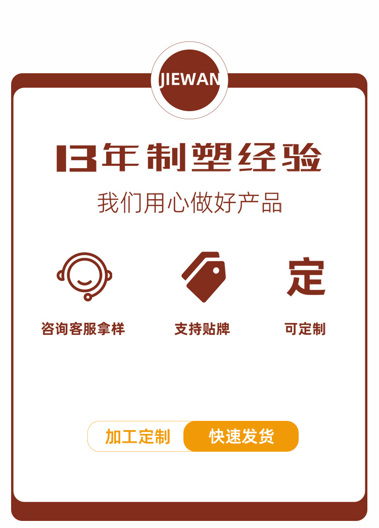 背心垃圾袋黄色_10.jpg