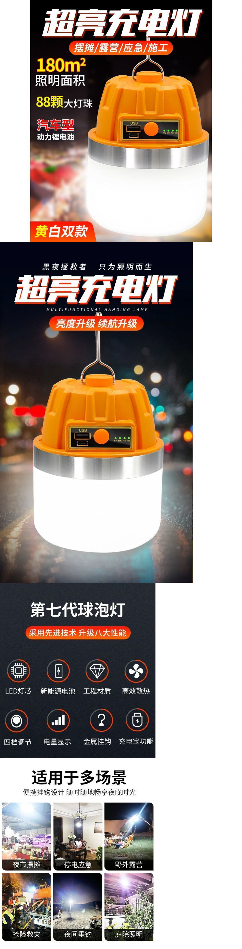 9c969cac-7295-4d96-ae93-127f2d517305.jpe