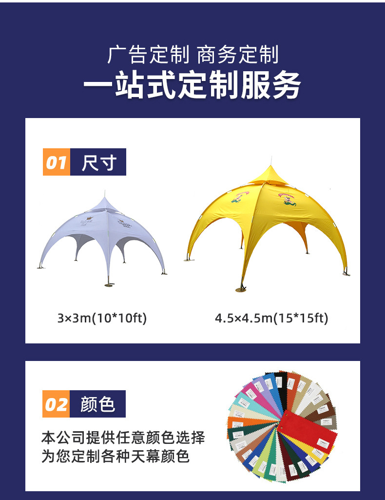 详情_04