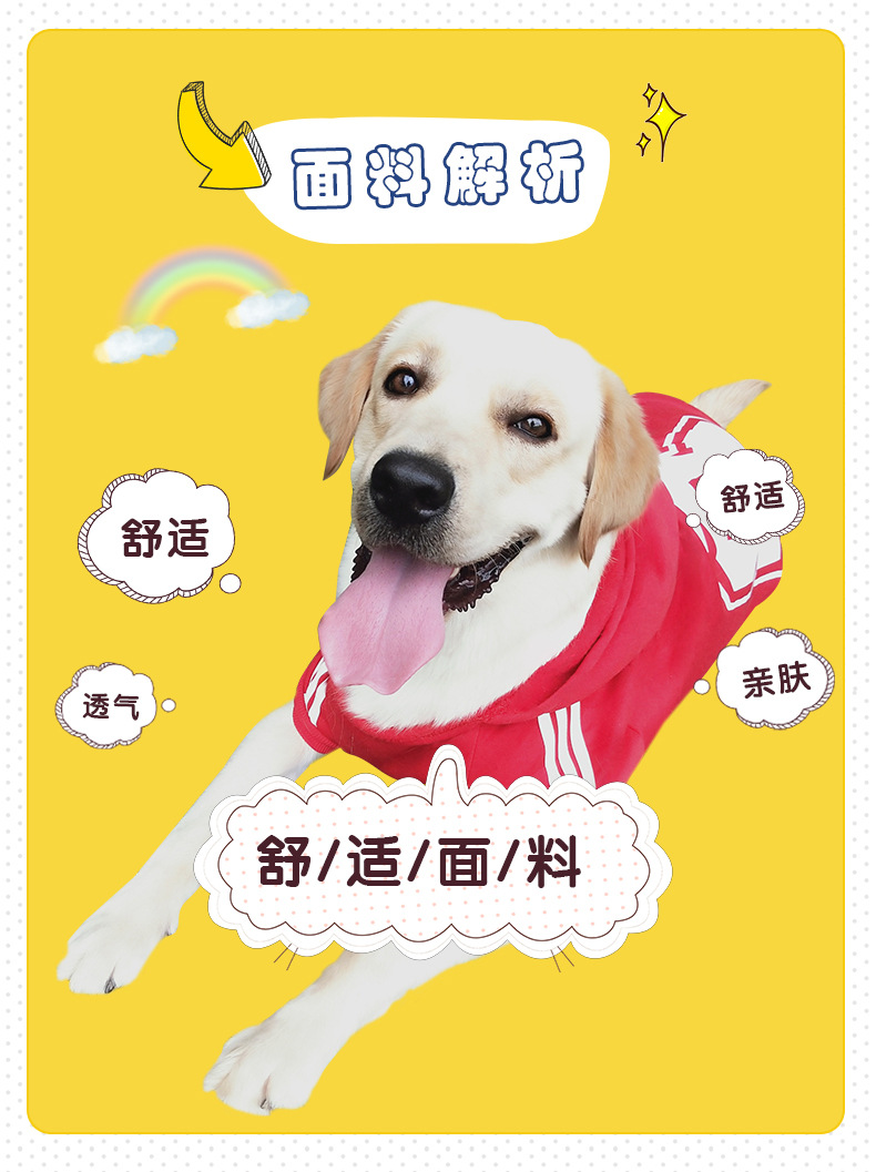 详情页新_05.jpg