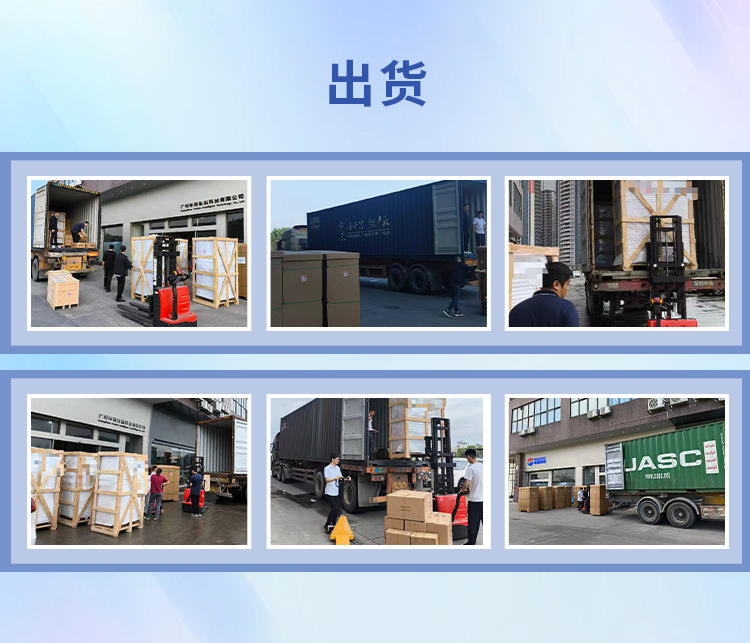 221详情页_17.png