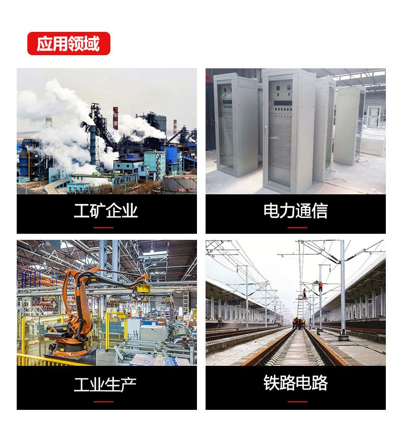 UT268B详情页_08.jpg