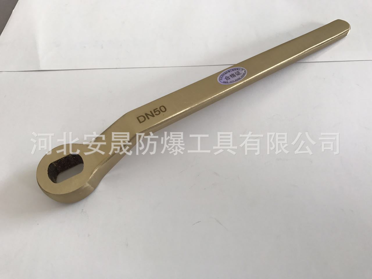 微信图片_20170822091855