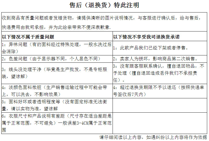 11660643010_1477258641