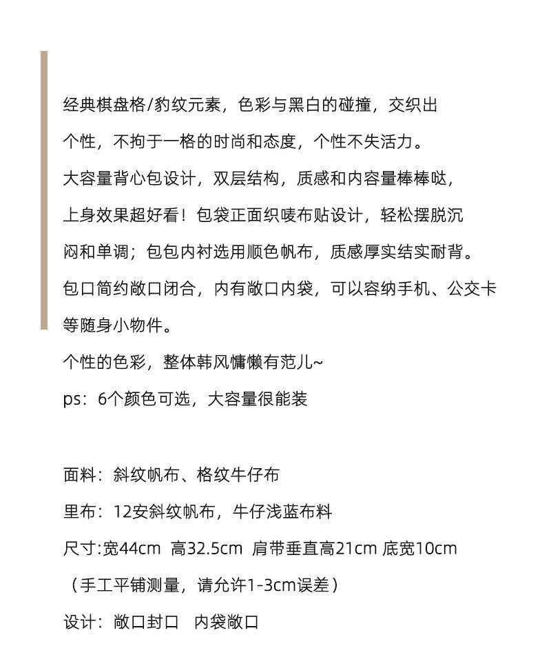 未标题-5