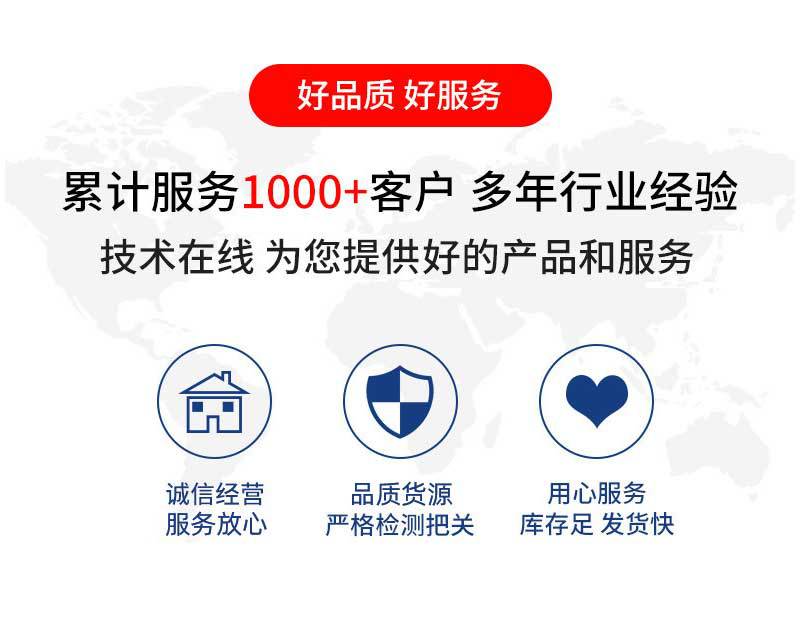 详情_05.jpg