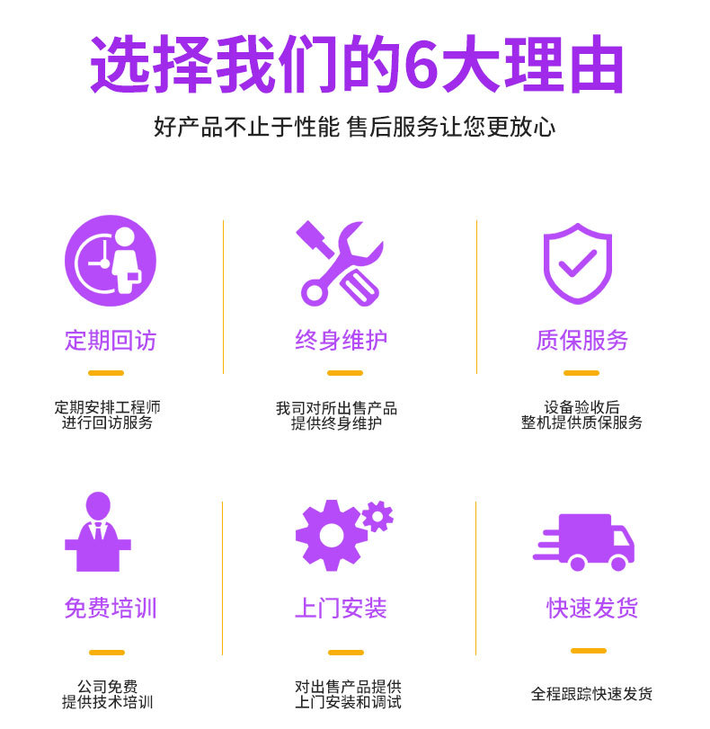 喷雾干燥机_03.jpg