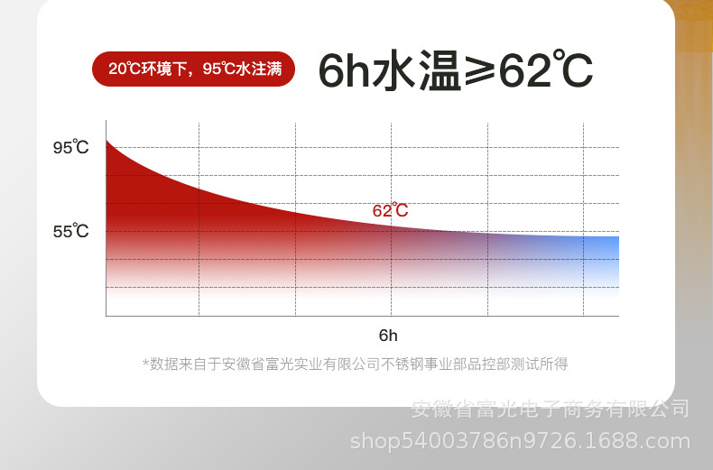 【终版】详情排版_12.jpg