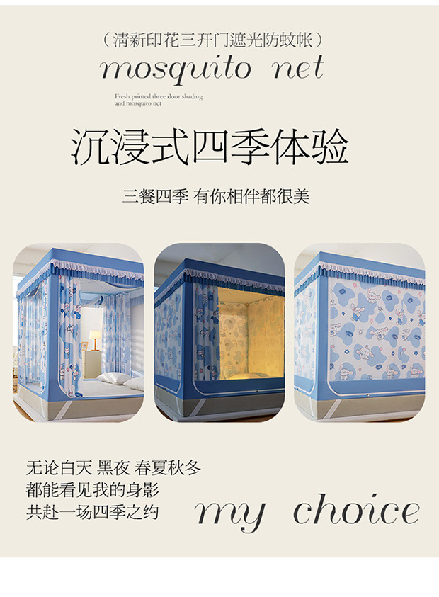 4c1b7935-6a7e-4822-994f-357fc354e92f.jpe