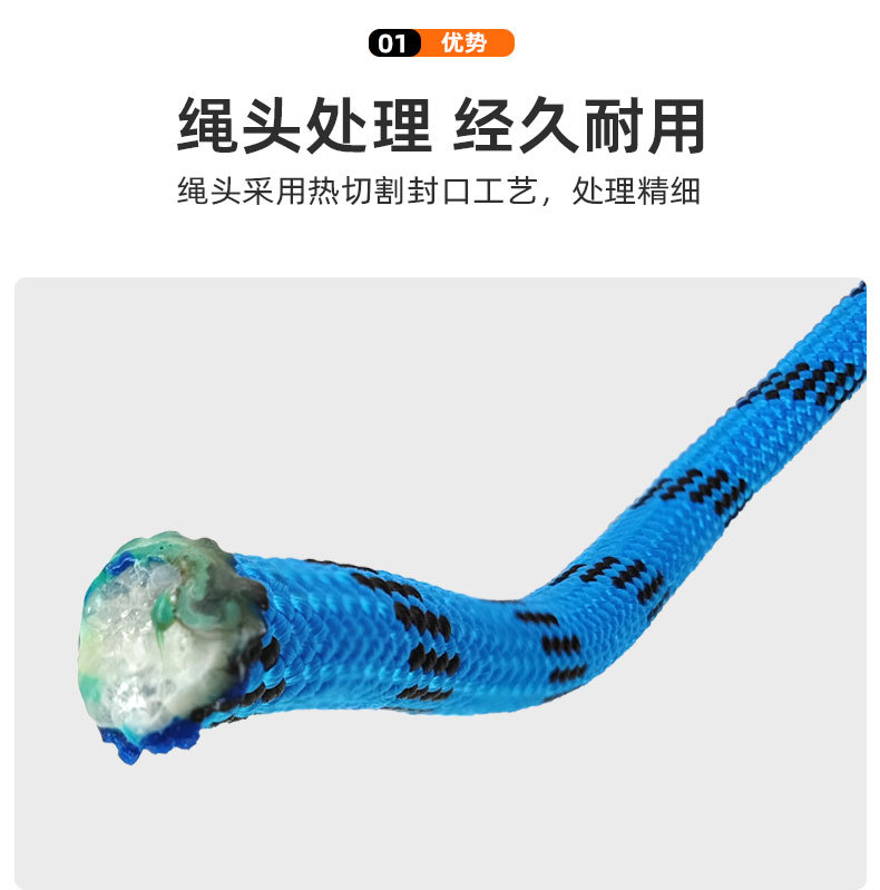 详情页_11.jpg