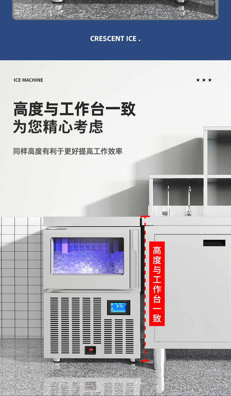 详情页_09