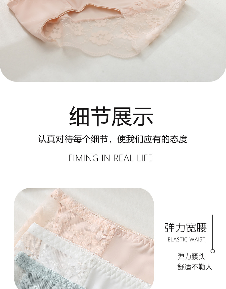 详情页_10.jpg