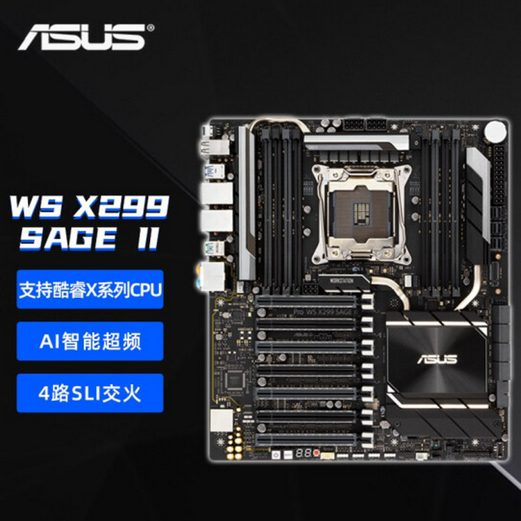 Pro WS X299 SAGE II_02