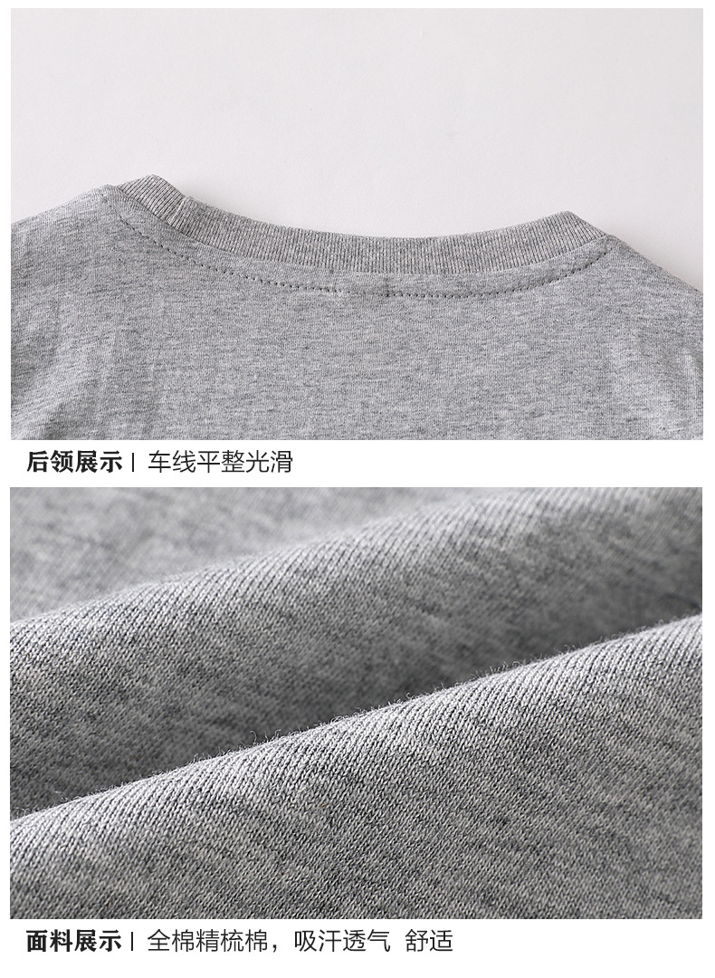 细节展示_03.jpg