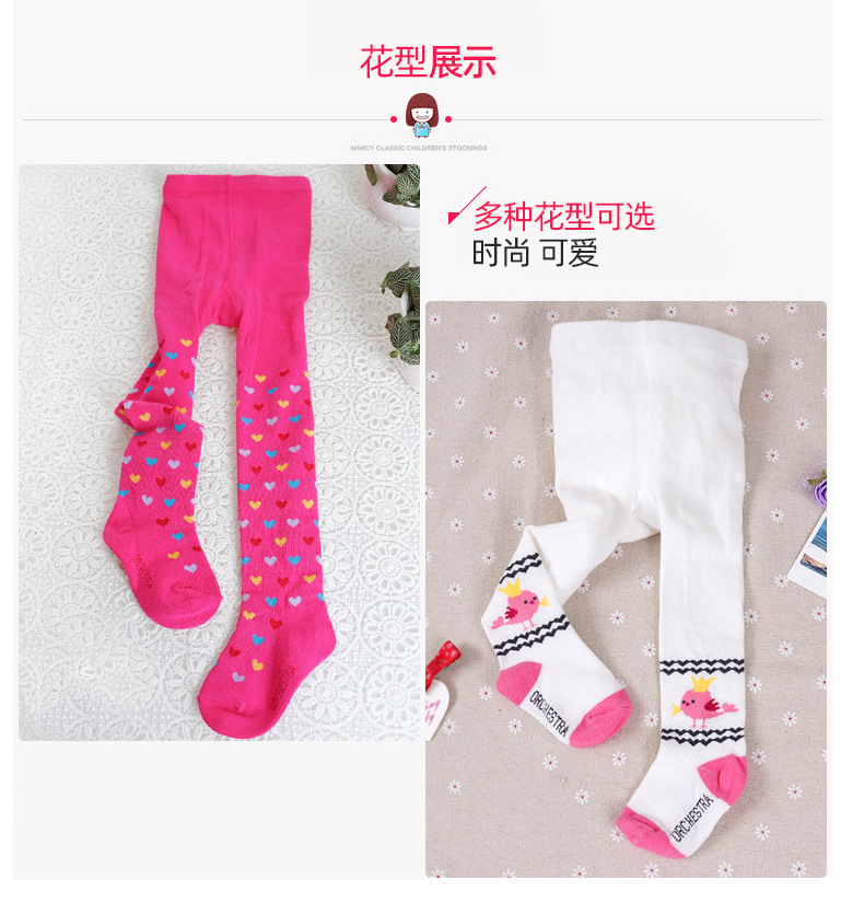 外贸婴儿连裤袜_13
