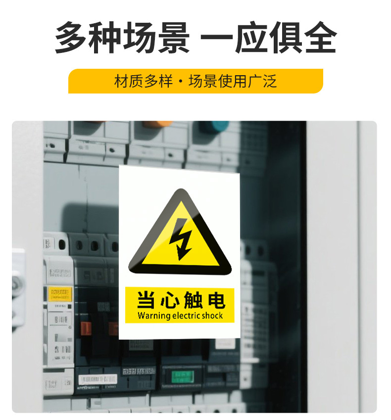 详情页-格莱克_06.jpg