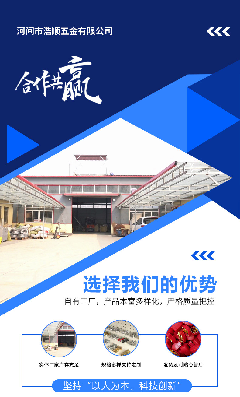 套版详情_01.jpg