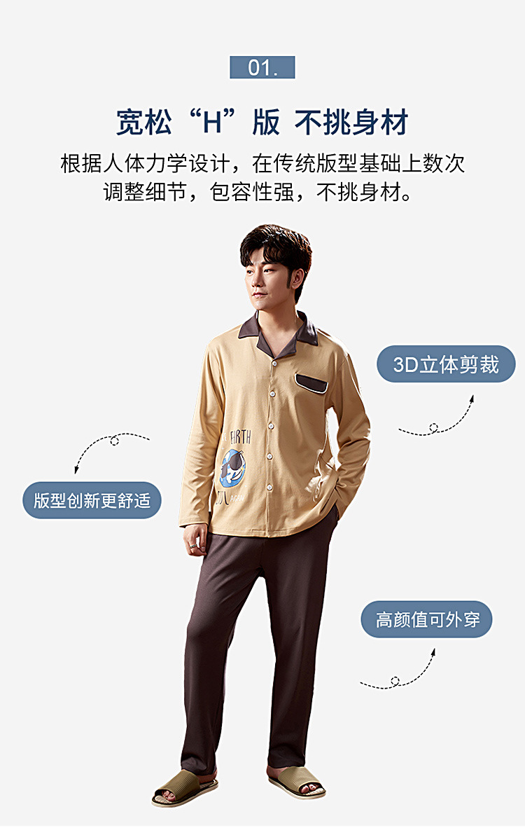 Q19007详情 (3)