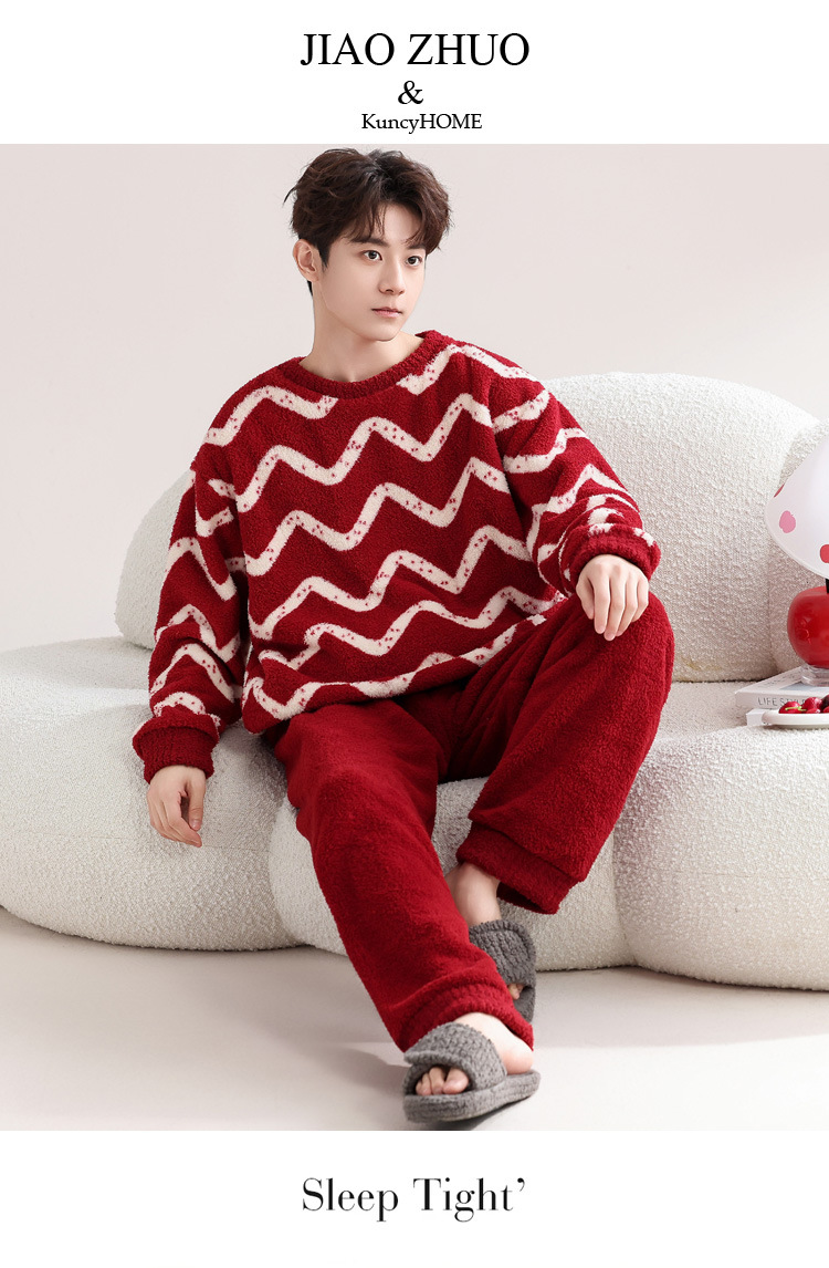 2023通用版(冬款)_05