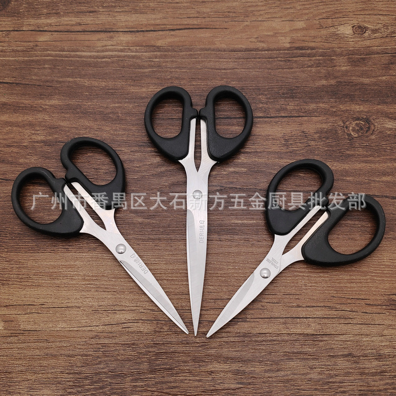 德日002003004学生剪 (6).jpg