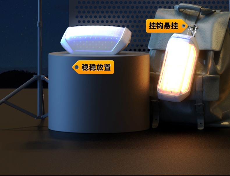 工具灯-补光灯版_05.jpg