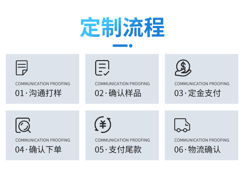 详情_10.jpg