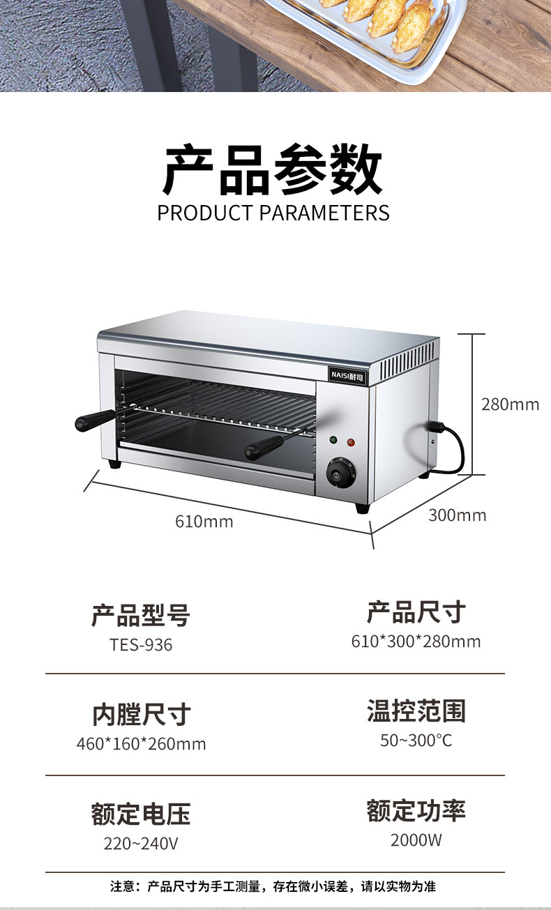 详情936_04.jpg