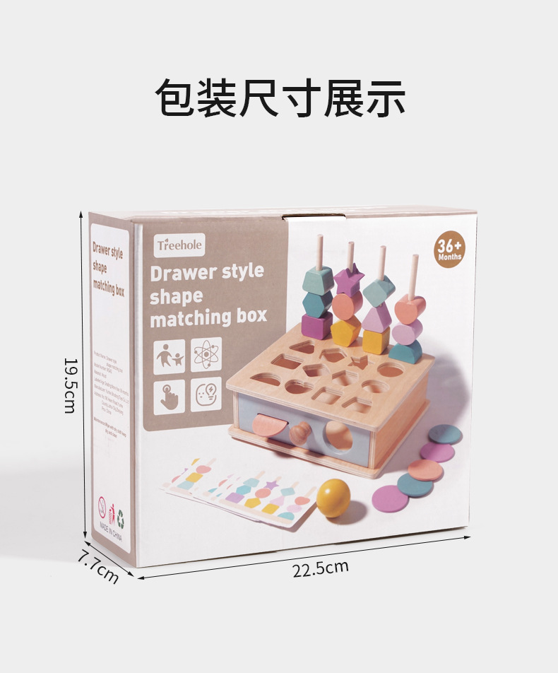 详情页_14.jpg