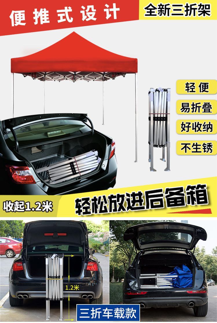 详情6