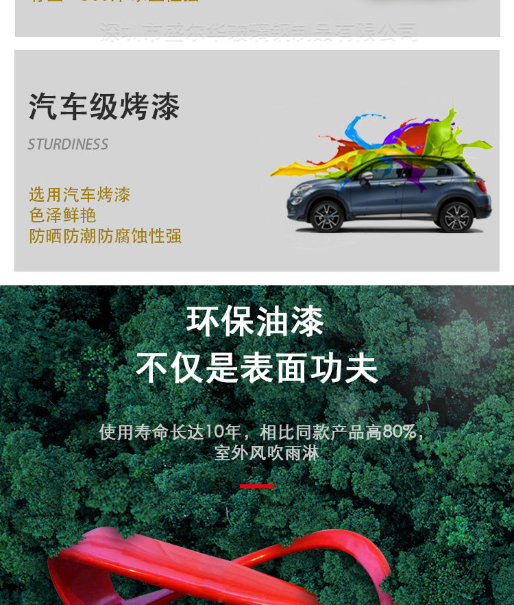 详情_09.jpg
