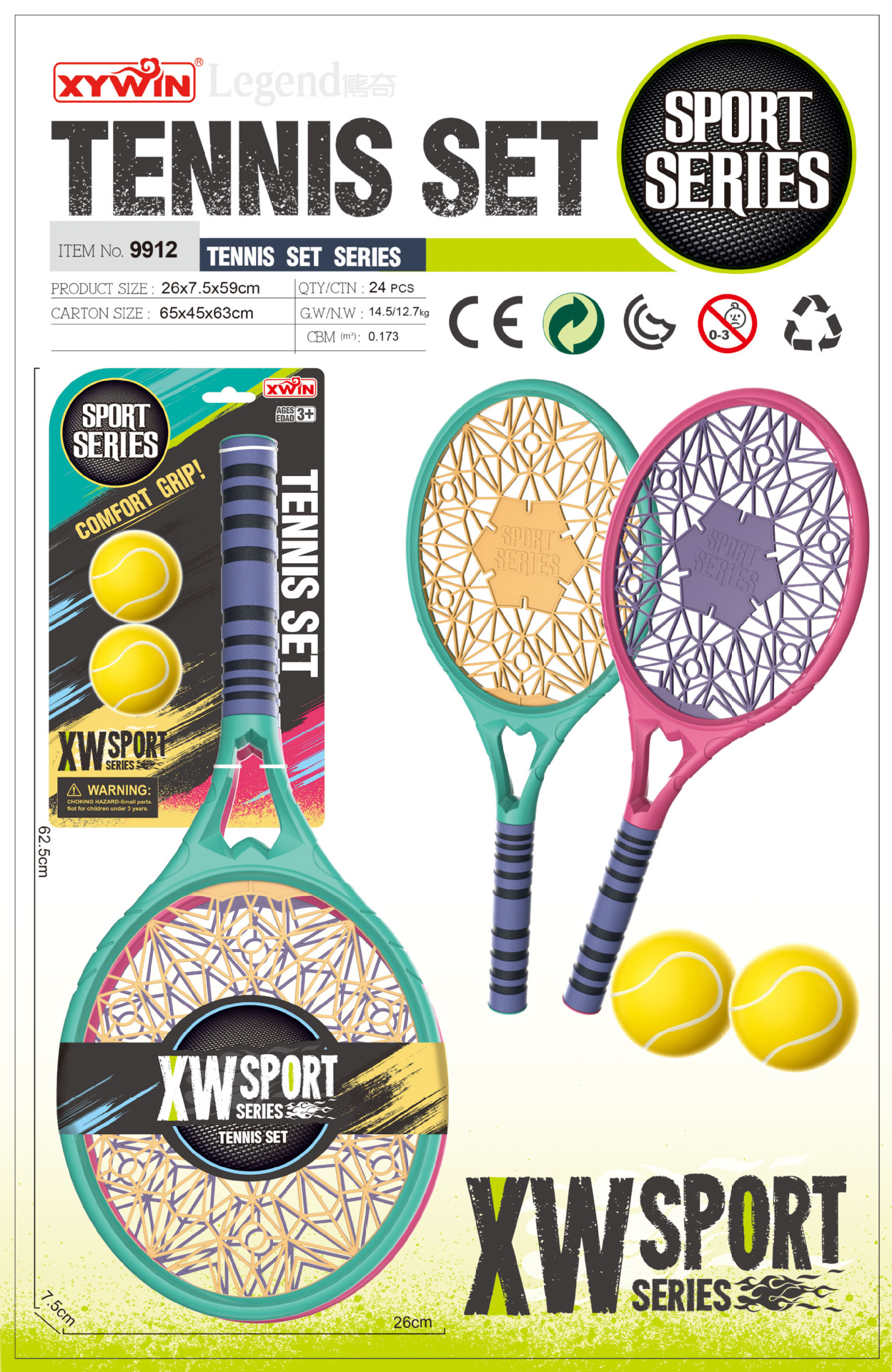 9912(大球拍吊板