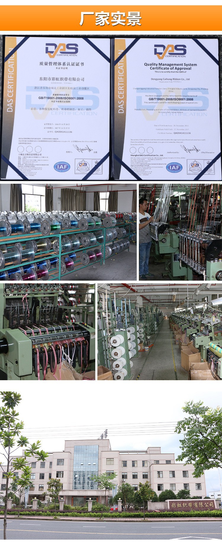 3226734883_486473653