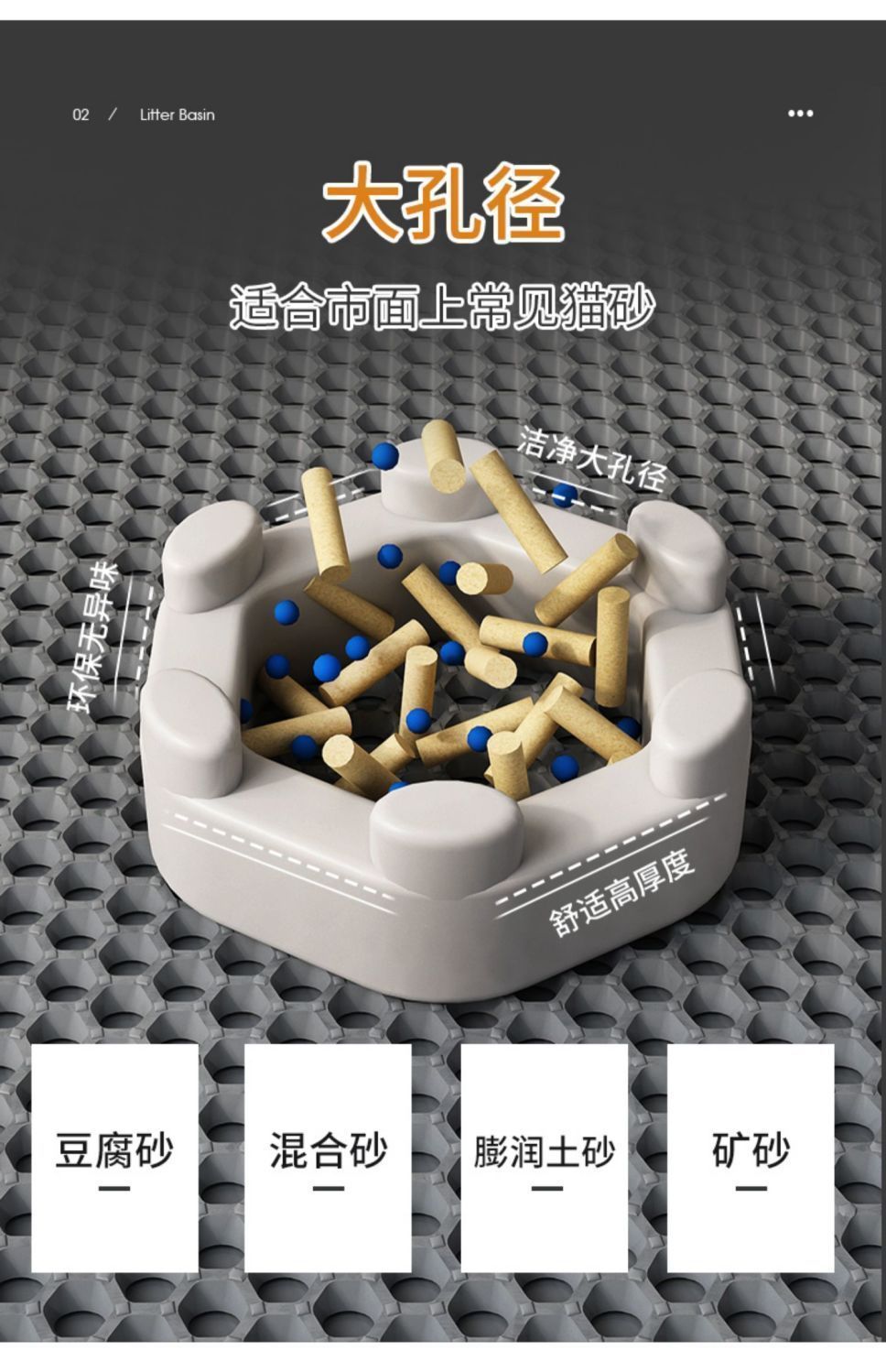 c2263132-43a4-45f7-a7e8-41c16ef3be8f.jpe