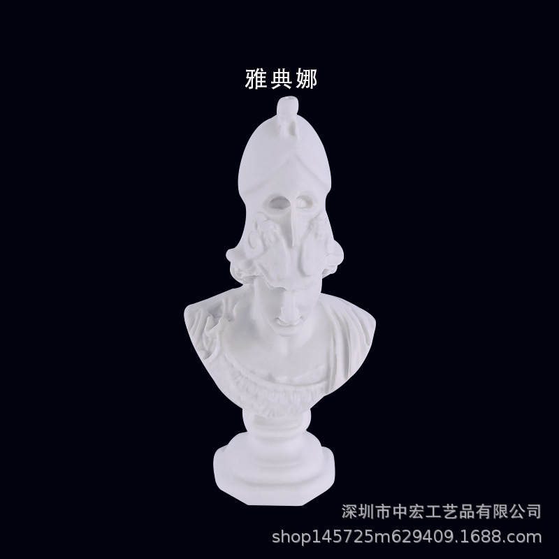 A雅典娜.jpg