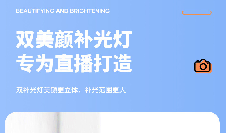 99C详情_04