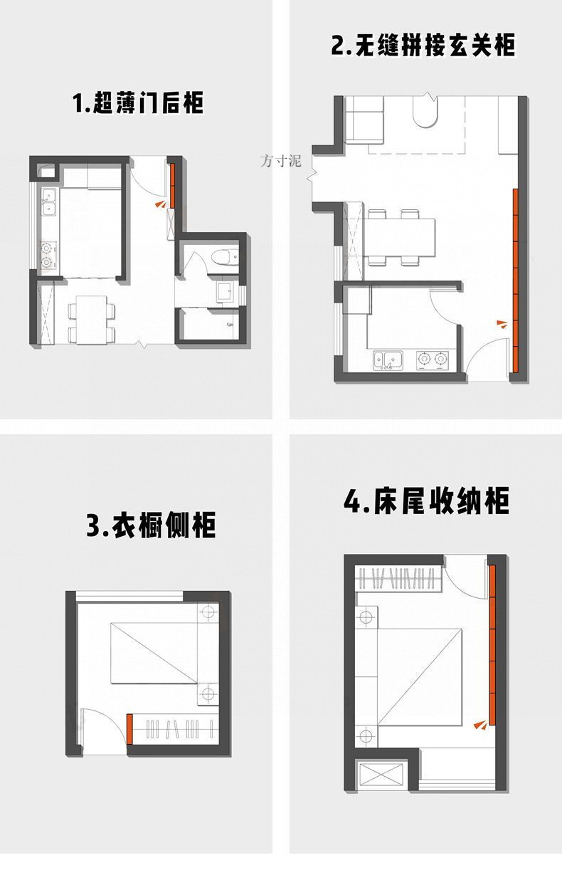 c78b4787-b4e8-483f-9dfb-aaef07429cdd.jpe