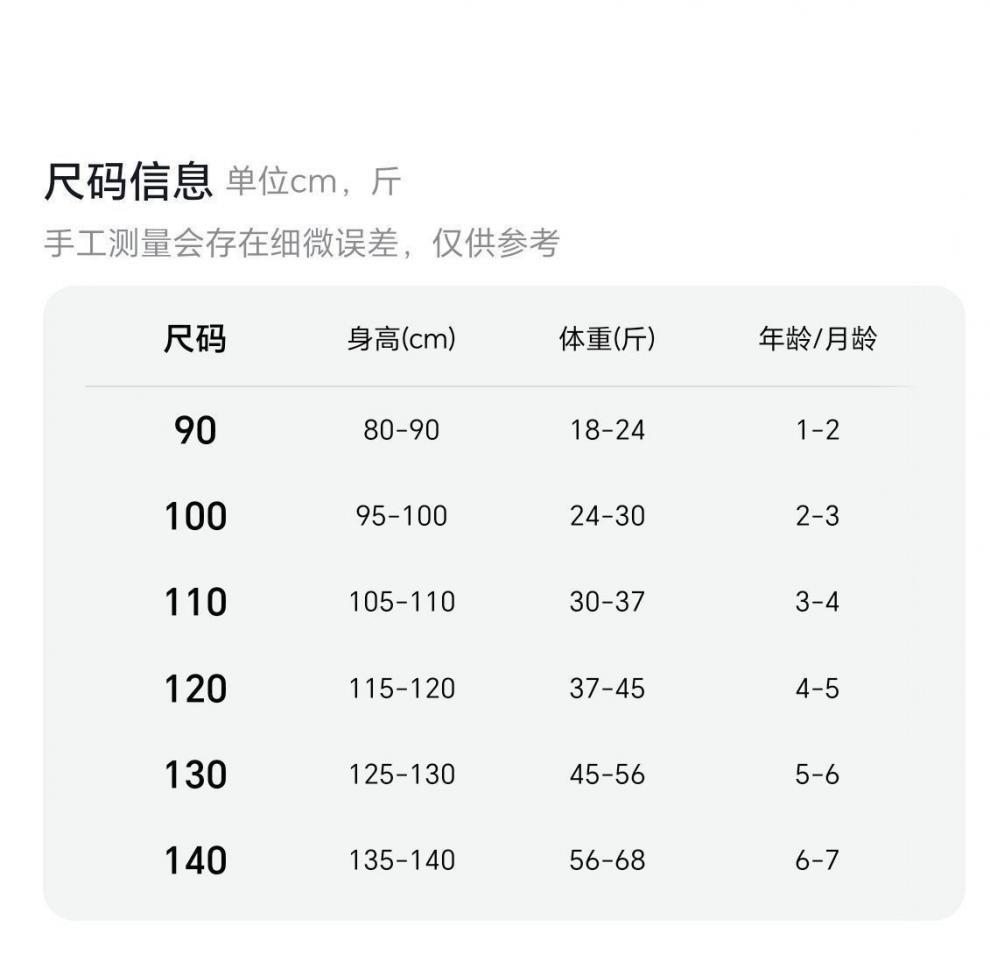 c6afc00f-cbe8-4370-8aaf-8762dd1a514c.jpe