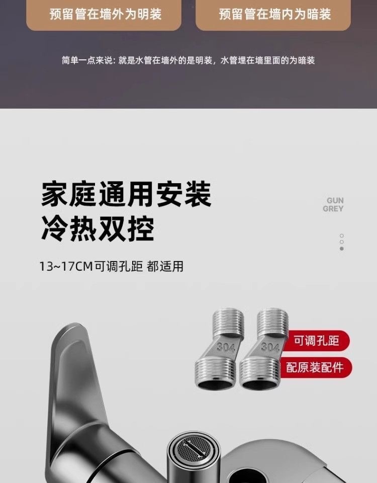 3925958d-0311-4edf-b107-f9d56a956e3f.jpe