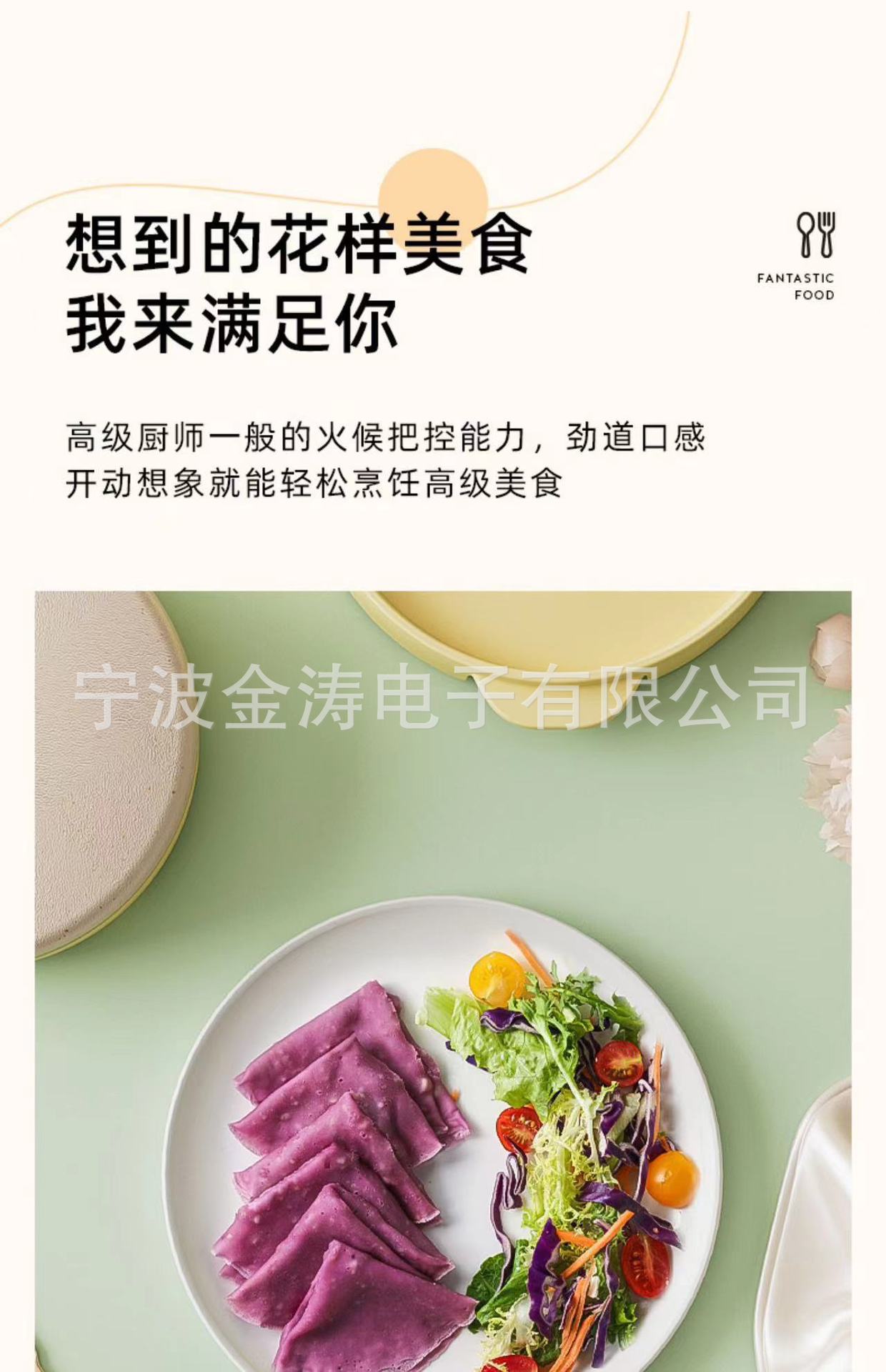 0712095d0484d556852624bc5b5917