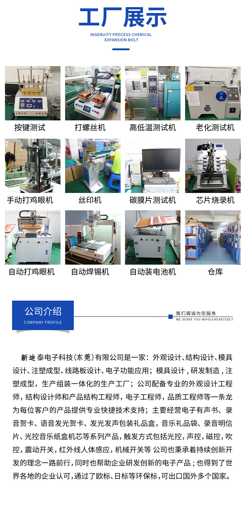 O1CN01URhuxN1EFyksP7f1N_!!2215