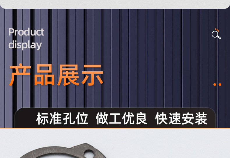 碳钢304不锈钢C型轴用挡圈卡簧_03_14.jpg
