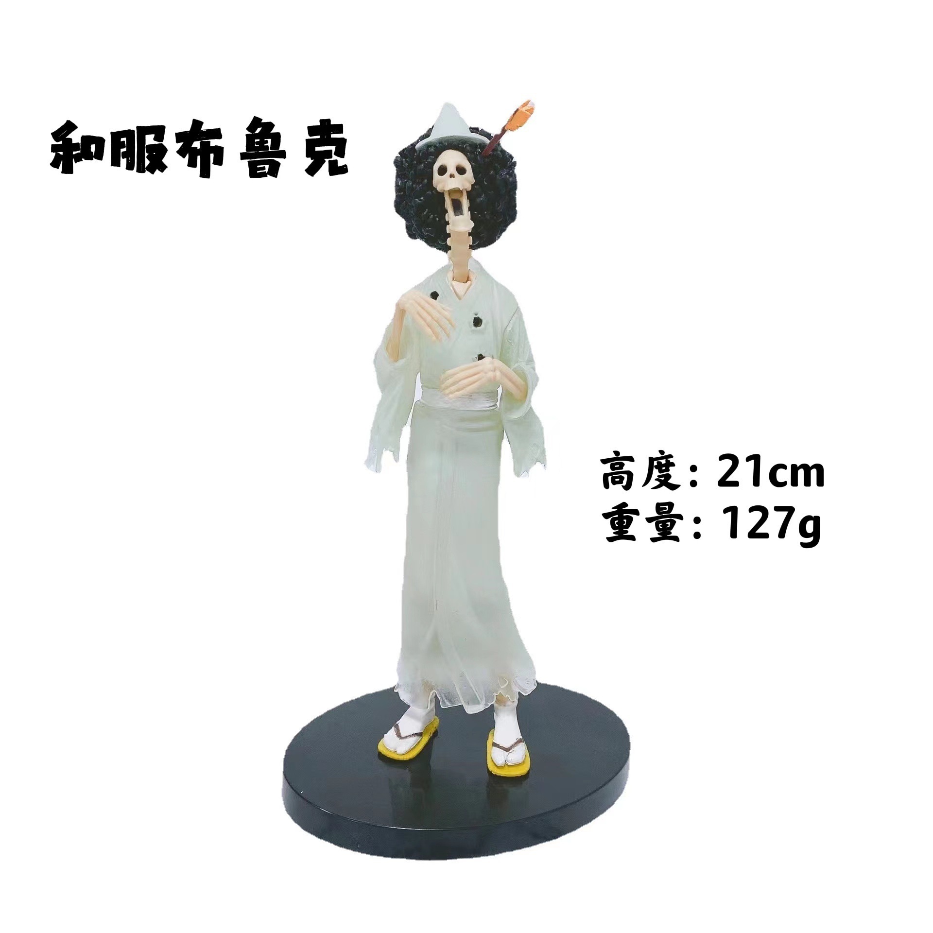 微信图片_202204271535531