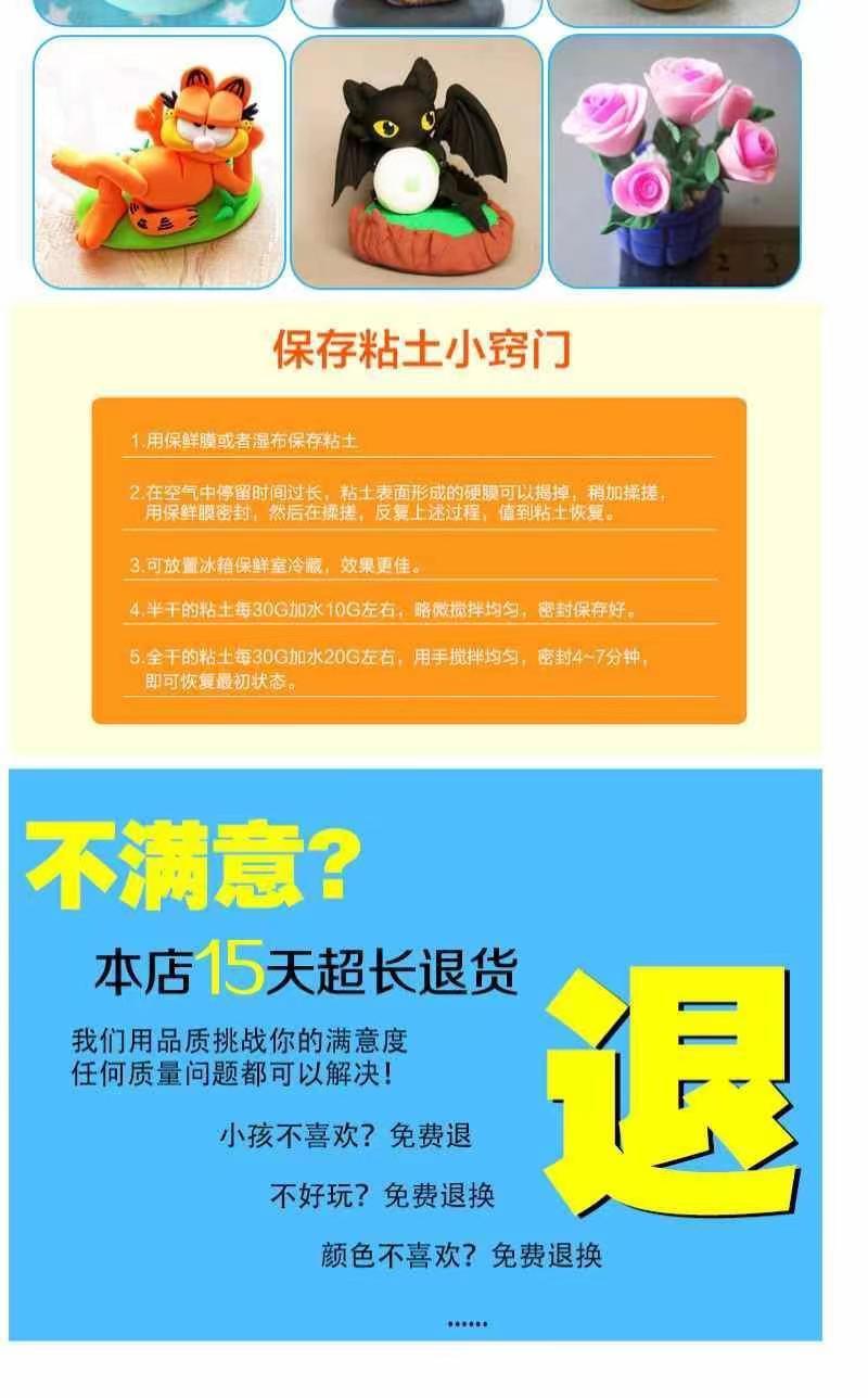ac0a35d8-079a-4e84-890f-adf5a8c69d0e.jpe