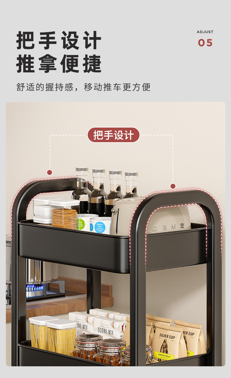 复制_厨房多功能放菜小推车置物架落地多层家用果.jpg