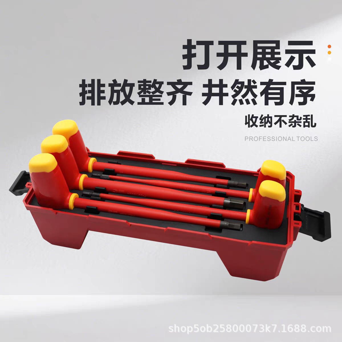 微信图片_20251107230054_526_1.png
