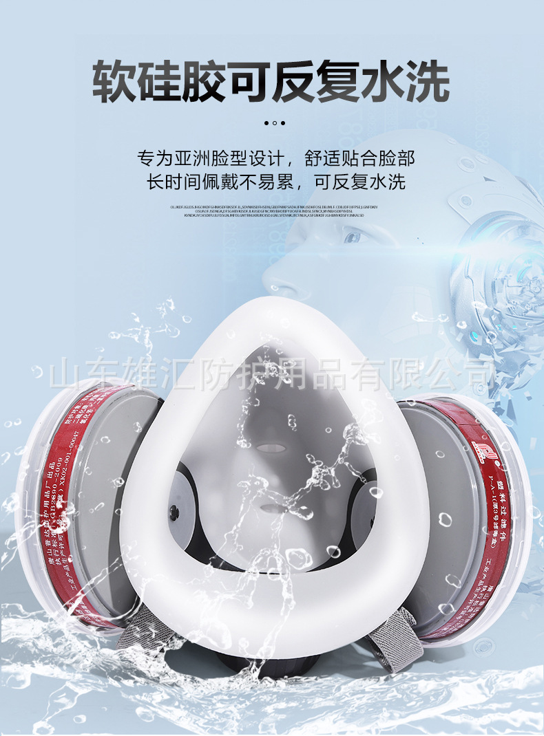 详情-09.jpg