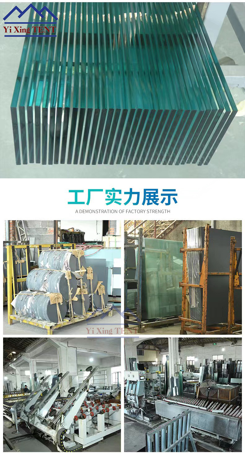 玻璃球详情页