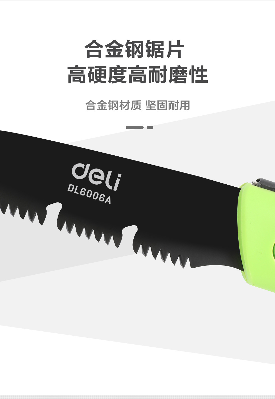 DL6006A-(7)_03.jpg