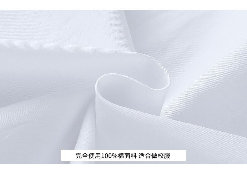 QQ图片20210117112810