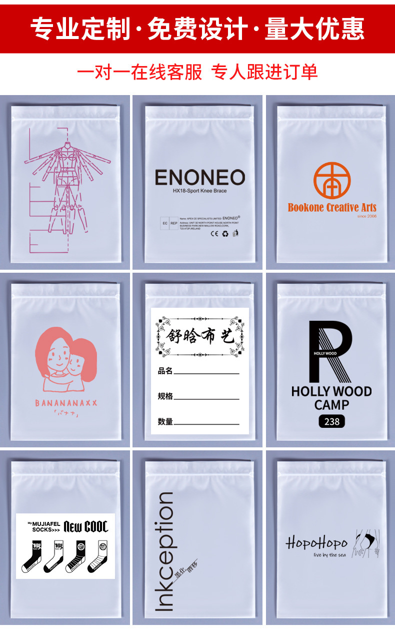 描述图_13.jpg